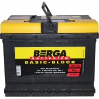 Автомобільний акумулятор Berga 6СТ-60 R+ Basic Block - Європейський 