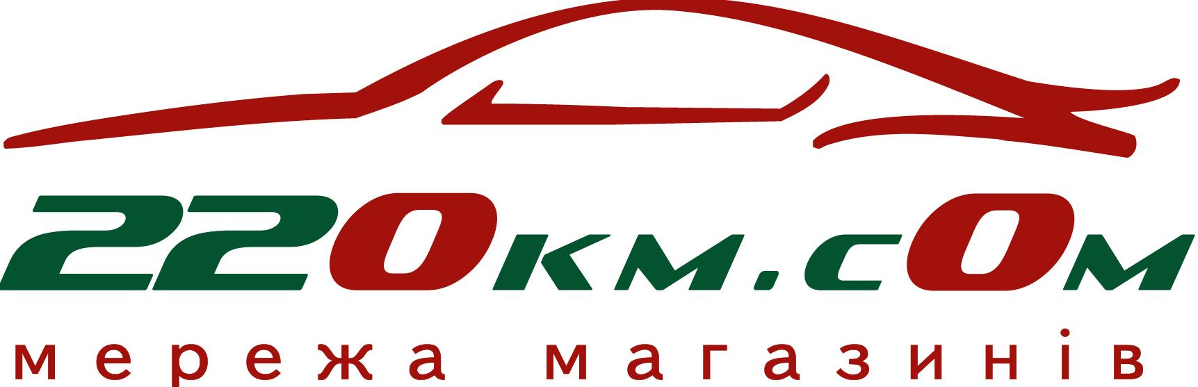 Магазин акумуляторів 220km Магазин акумуляторів 220km